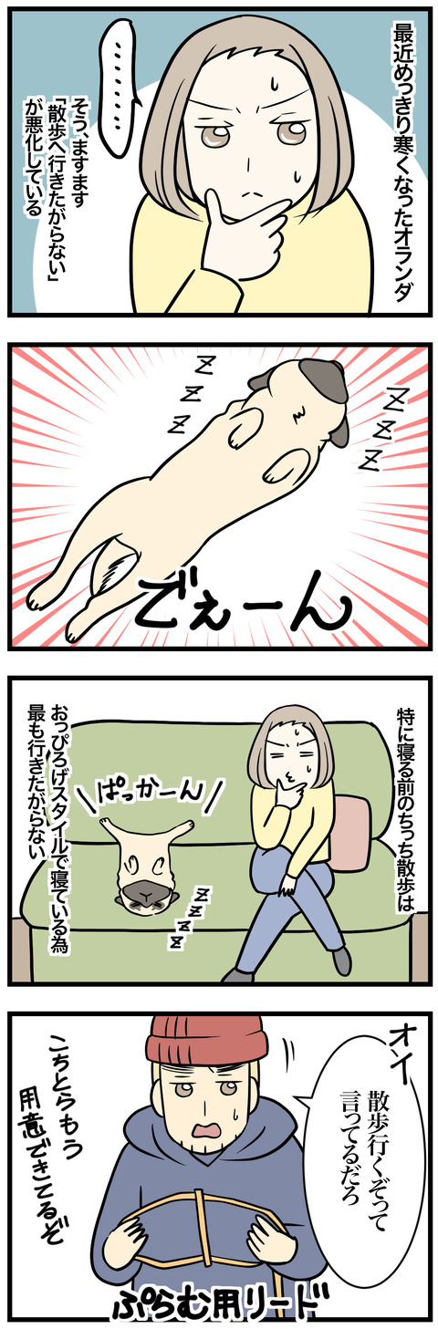 562-1