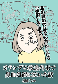 05-1