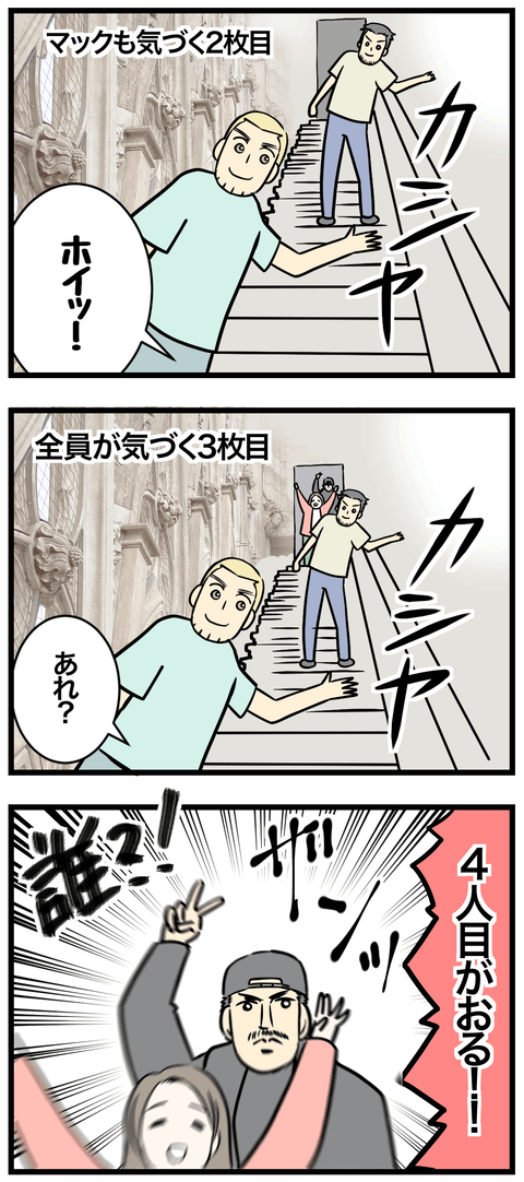 556-2