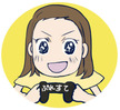 HAJIME2
