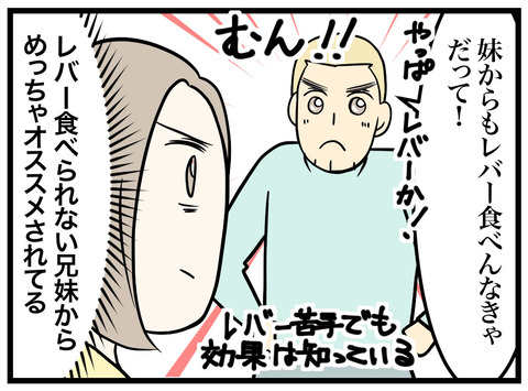 828-2