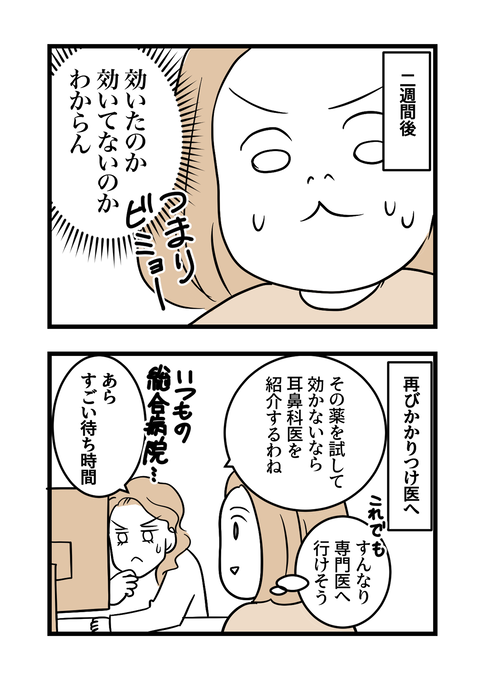 00-4