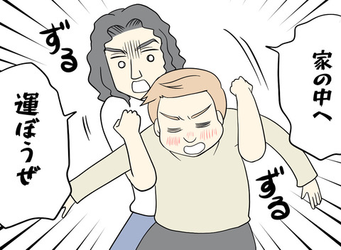 767