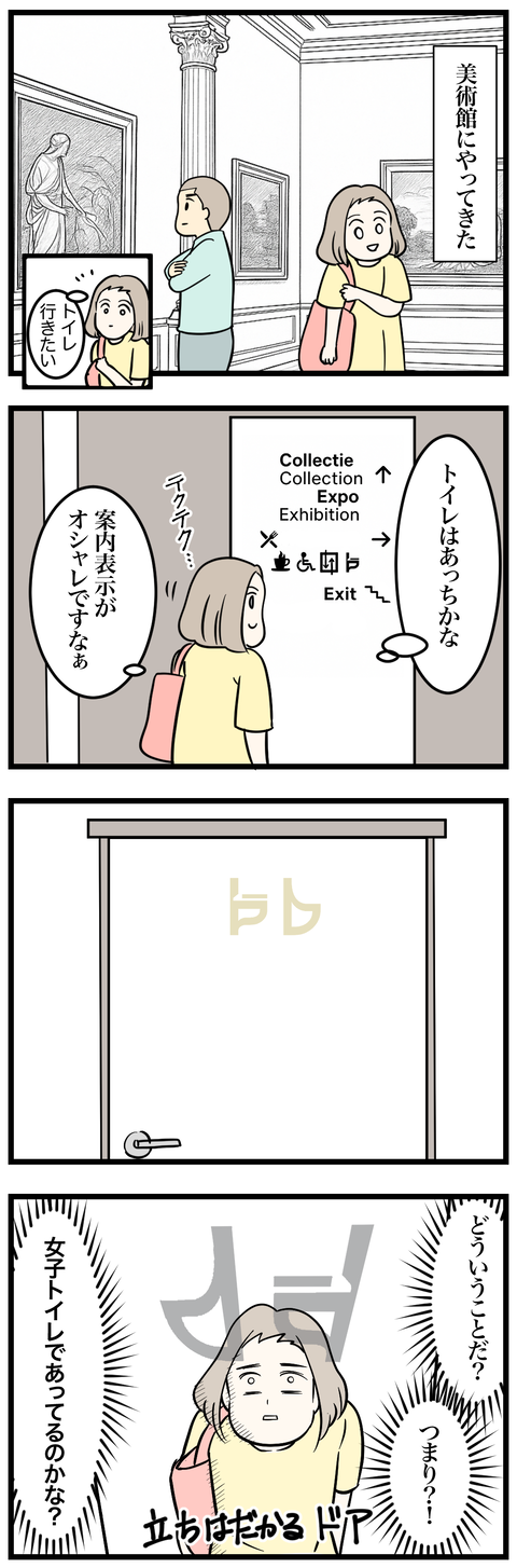 09-1