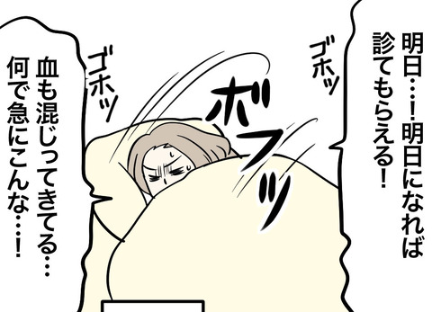 916