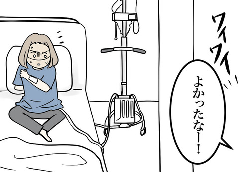 06-2