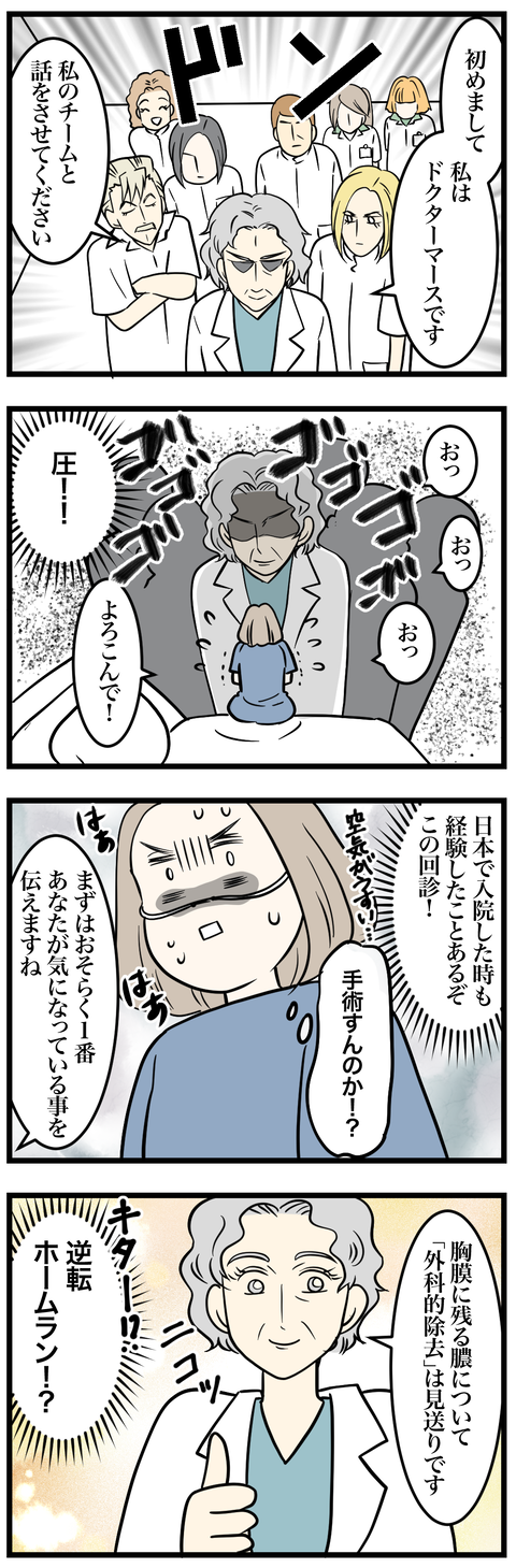 09-1