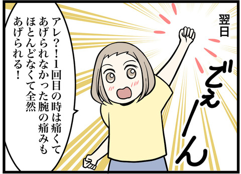 404