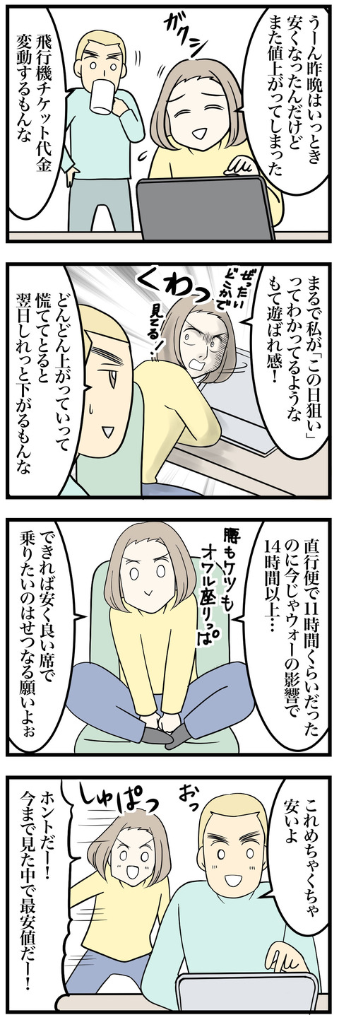 917-1