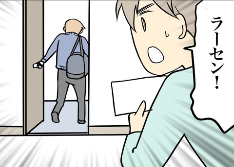 831
