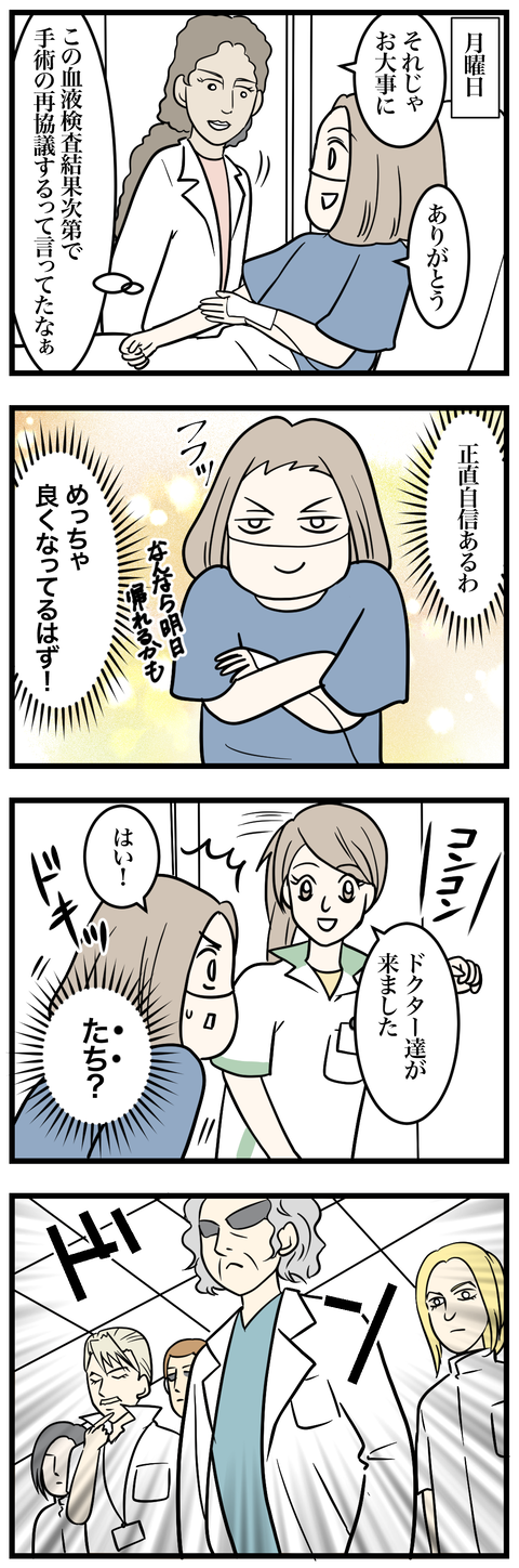 07-1