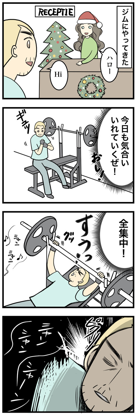 176-1