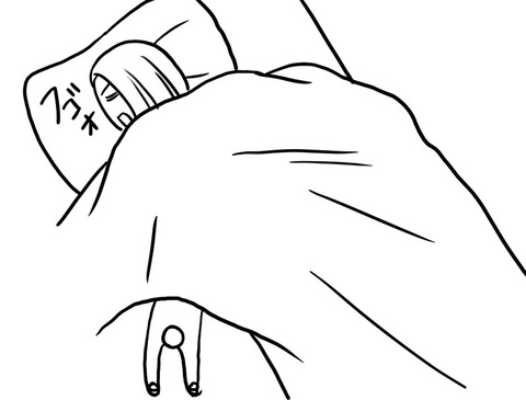 170-2