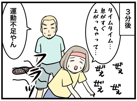 425