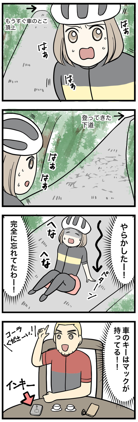 402