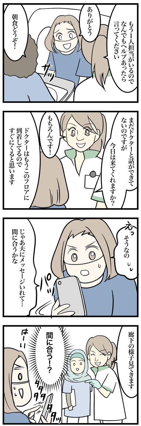 02-1