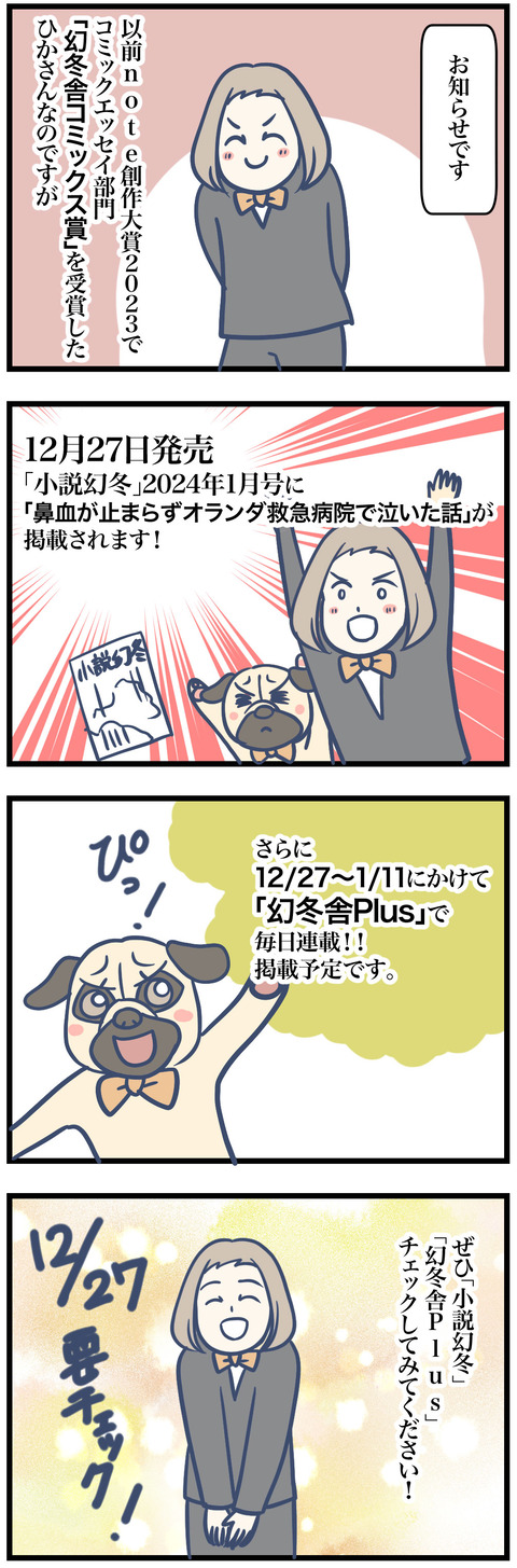 02-1