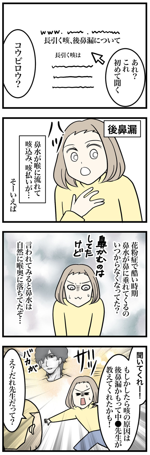 853-2