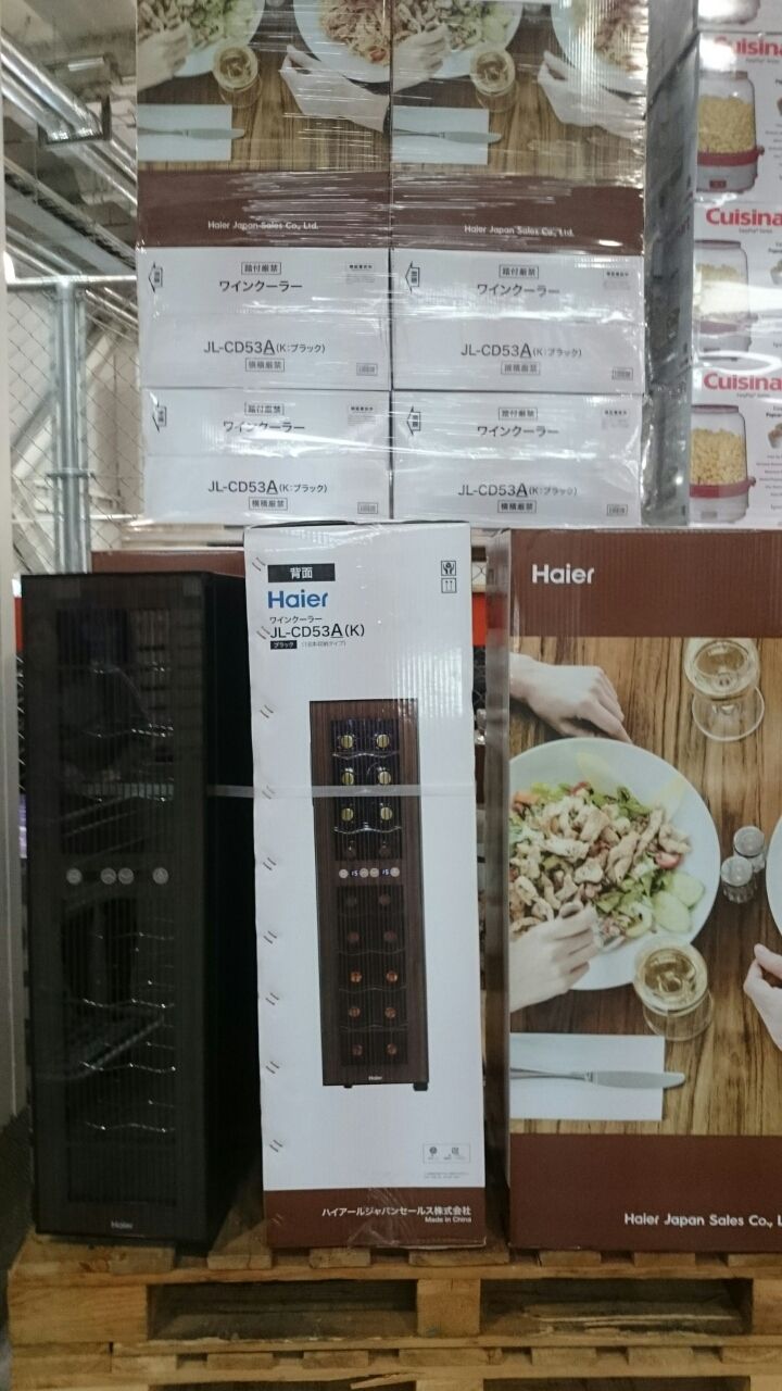 コストコってモノによるが決して安くないよな ひかるさんのところ