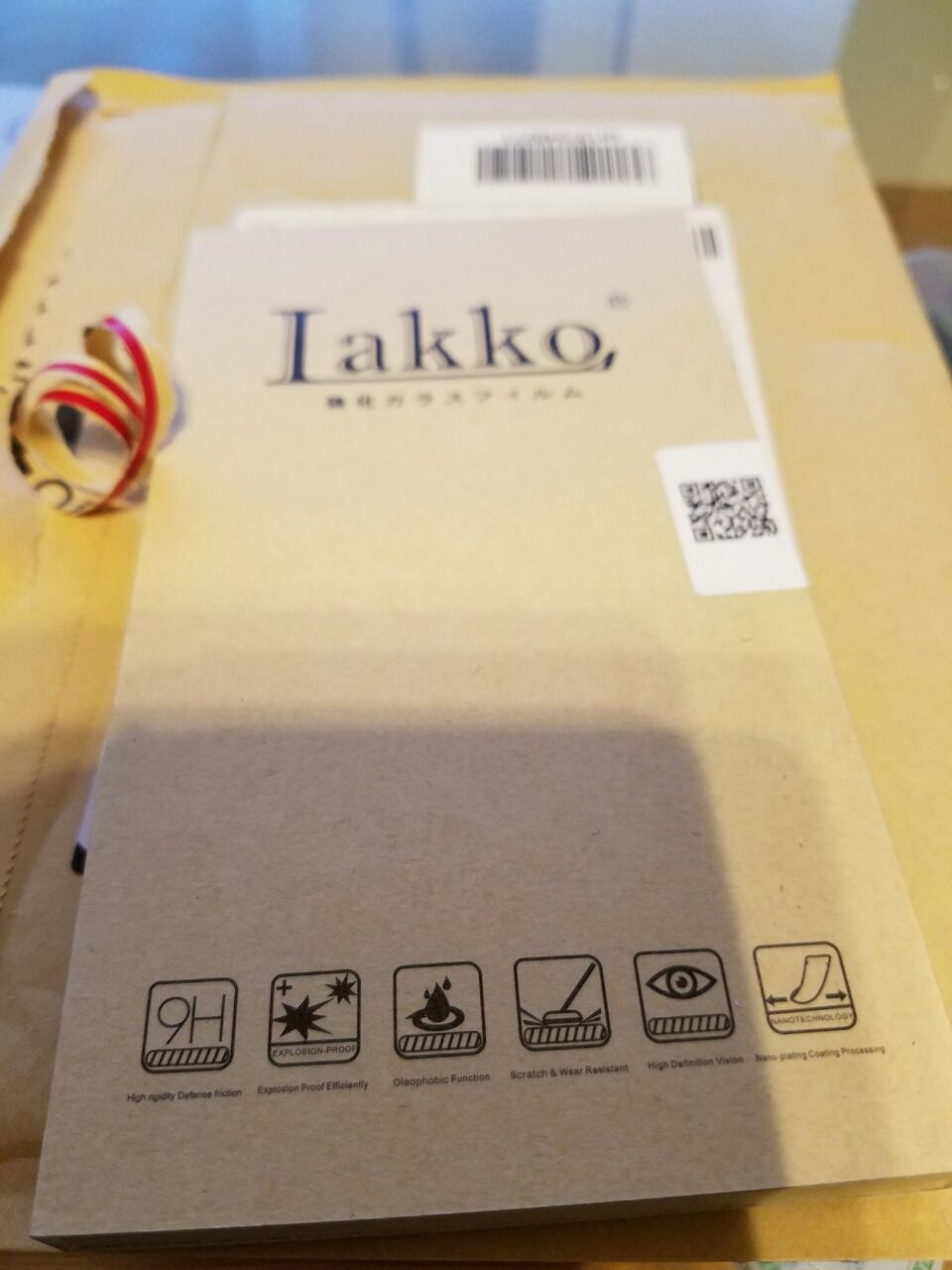 Galaxy S7 Edge Scv33に最も最適な液晶保護フィルム ひかるさんのところ