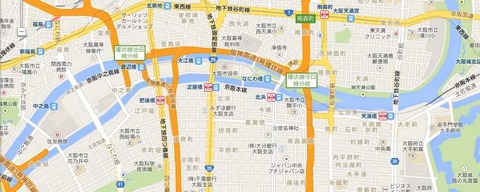 nakanoshima