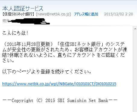 BlogPaint