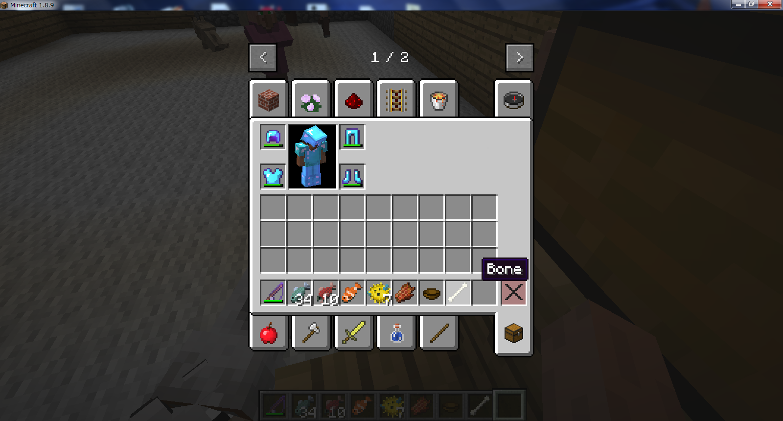 ヒカチュウのマインクラフト攻略 ヒカチュウのマインクラフト攻略