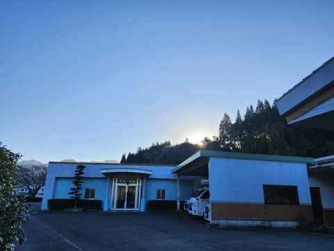 20250101_082839 (1)