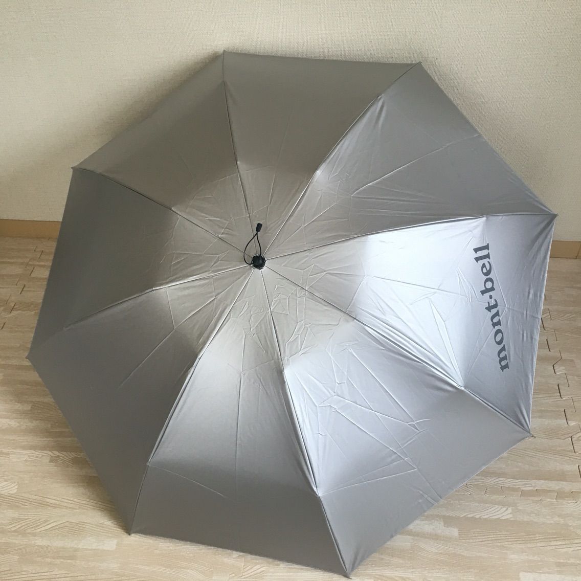 望ましい 関与する 開発 Montbell 日傘 225 Jp