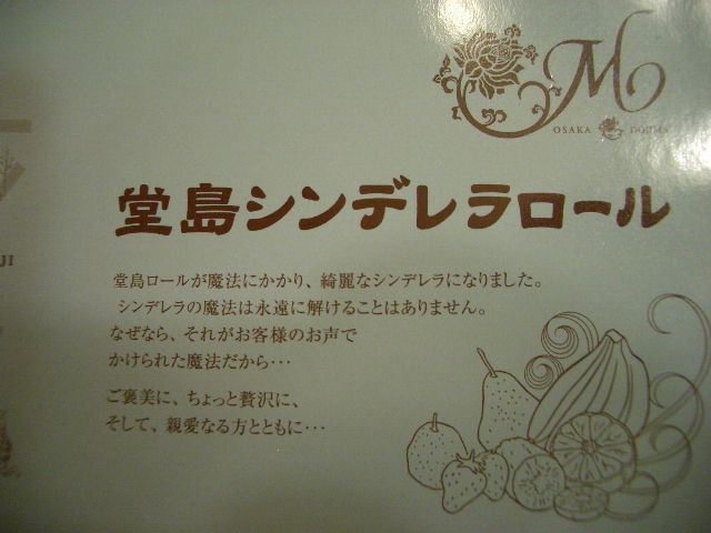 CIMG6250