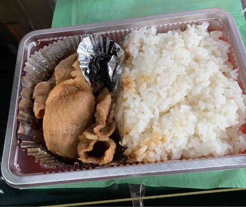 FullSizeRender
