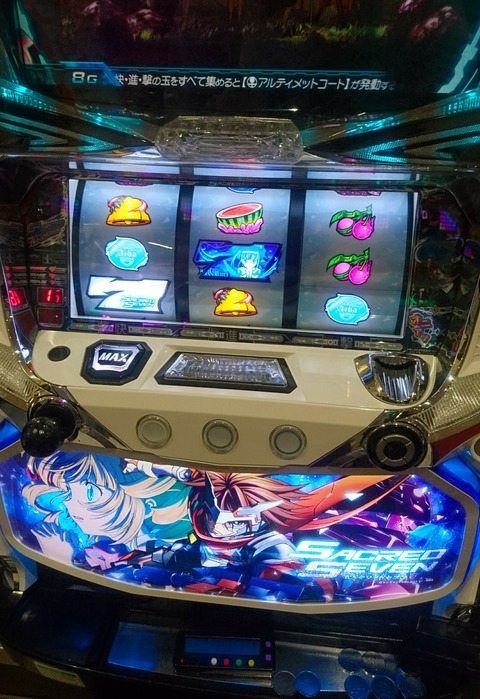 _20190625_154655