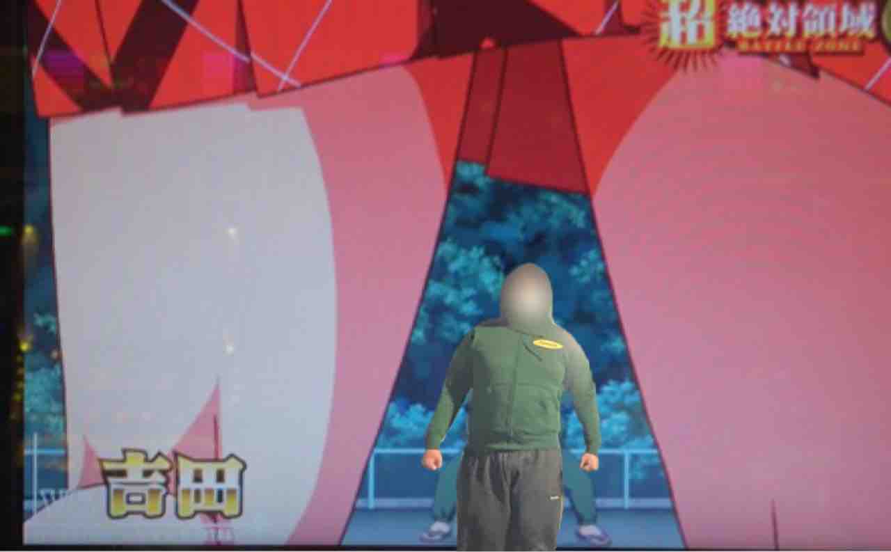 絶対衝激 の思い出 スロッピキ