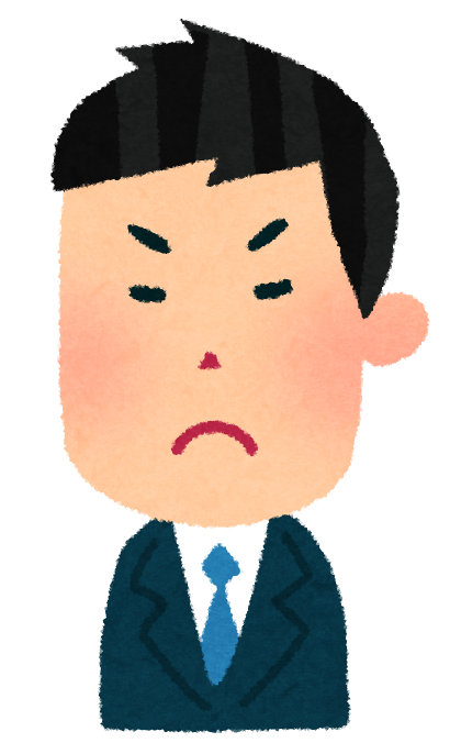 実録 これであなたも上手くイク ガールズバー丸わかり講座 スロッピキ 実録 これであなたも上手くイク ガールズバー丸わかり講座 スロッピキ
