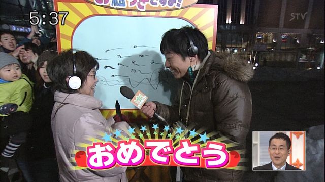 奥さんお絵かきですよ でミラクル回答 道民ちゃんねる 奥さんお絵かきですよ でミラクル回答 道民ちゃんねる