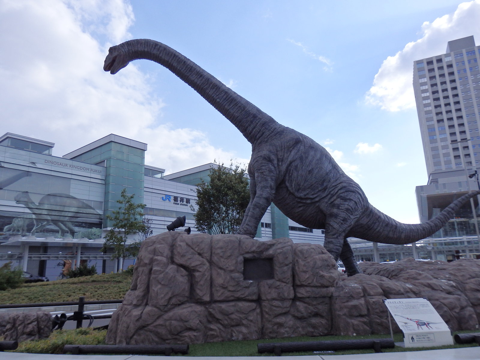 永平寺 福井駅周辺編 福井県1泊2日旅行 1日目 国内一人旅ブログ はこいりむすめのいえ 永平寺 福井駅周辺編 福井県1泊2日旅行 1日目 国内一人旅ブログ はこいりむすめのいえ