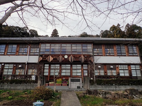 P2236317