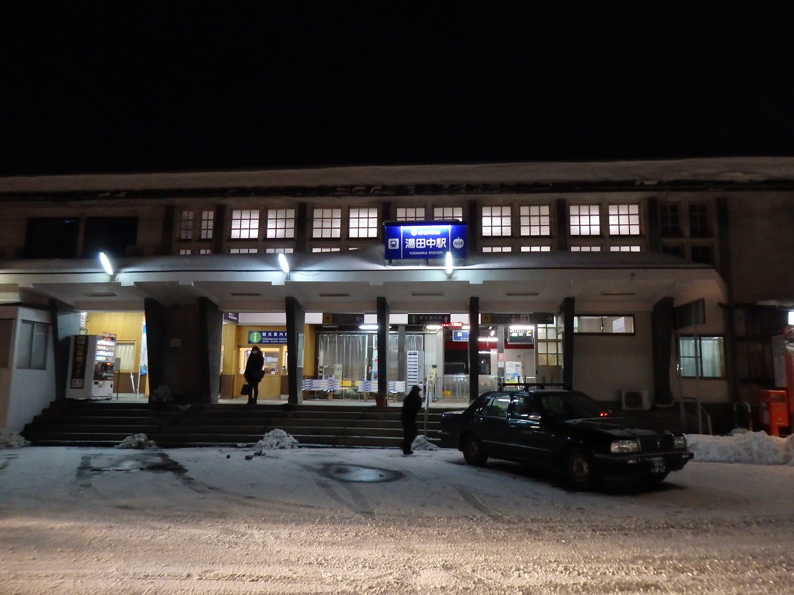 九湯めぐり 長野県 渋温泉へ行ってみた 前編 国内一人旅ブログ はこいりむすめのいえ