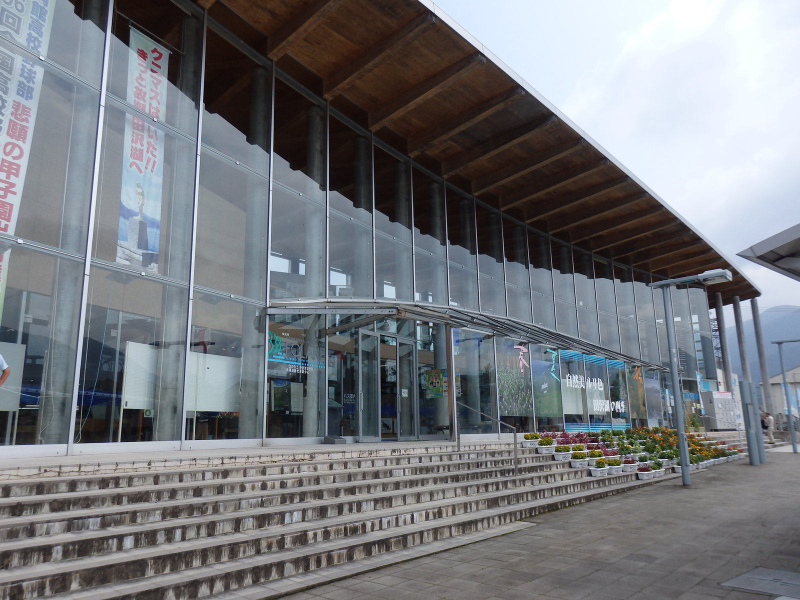 田沢湖編 岩手３泊４日王道旅行 秋田田沢湖 ３日目 国内一人旅ブログ はこいりむすめのいえ