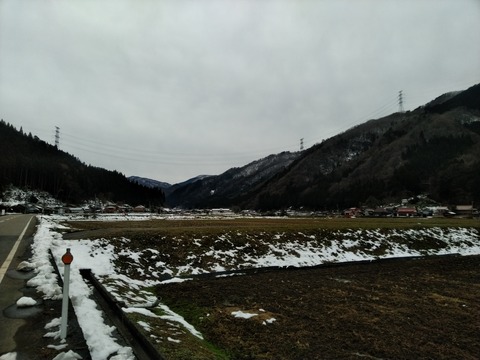 P_20190104_164537