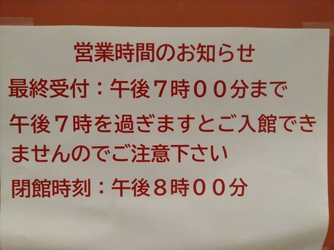 103799204_3218060621579301_7143144335726032868_o