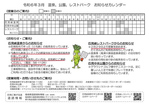 R0603��������