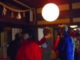 美濃地屋敷