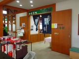 山法師