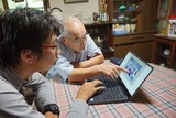 02聞き取り調査