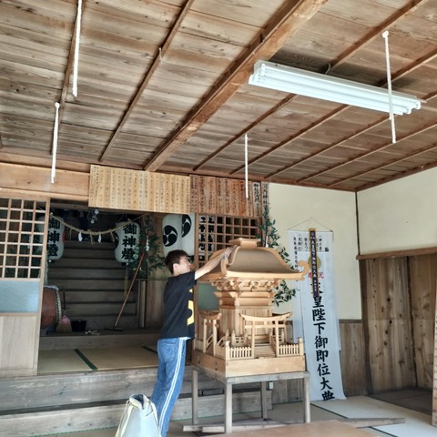 5bf87a91-847c-4862-a4ee-32b09eb1e3a3