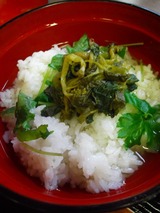 うずめ飯