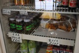 醤油漬け・なめこ_R