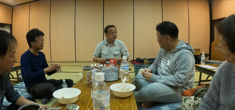 スクリーンショット (262)