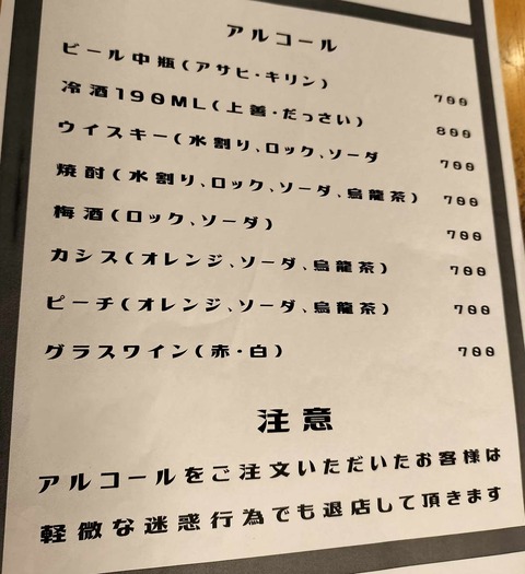 404928270_1305334180131733_2445059716940281385_n